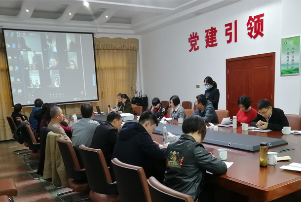 xk体育平台-xk体育（中国）
财务工作会议成功召开