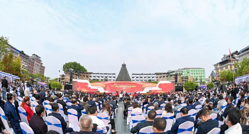 第十七届中国茶业经济年会召开，xk体育平台-xk体育（中国）
再次获评“中国茶业百强企业前十强”等多项荣誉