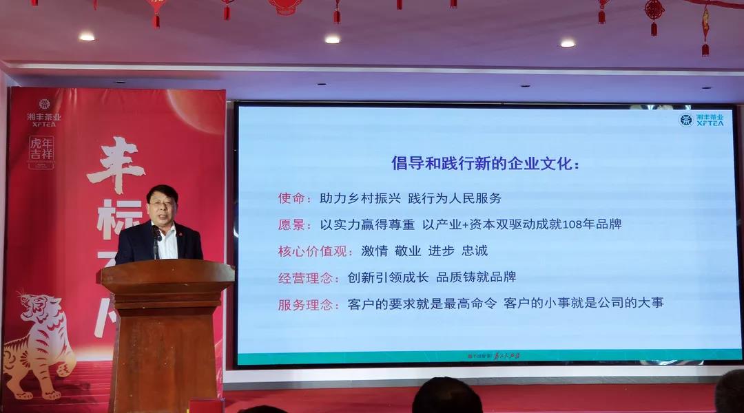 xk体育平台-xk体育（中国）集团董事CEO 李中钦.jpg