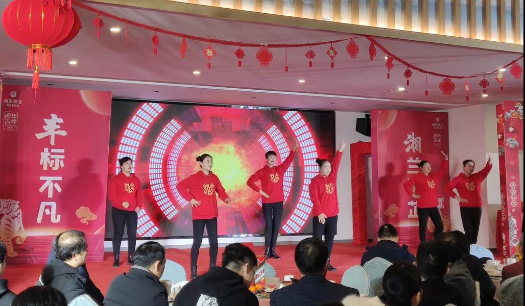 舞蹈《热情的沙漠》-xk体育平台-xk体育（中国）茶旅.jpg