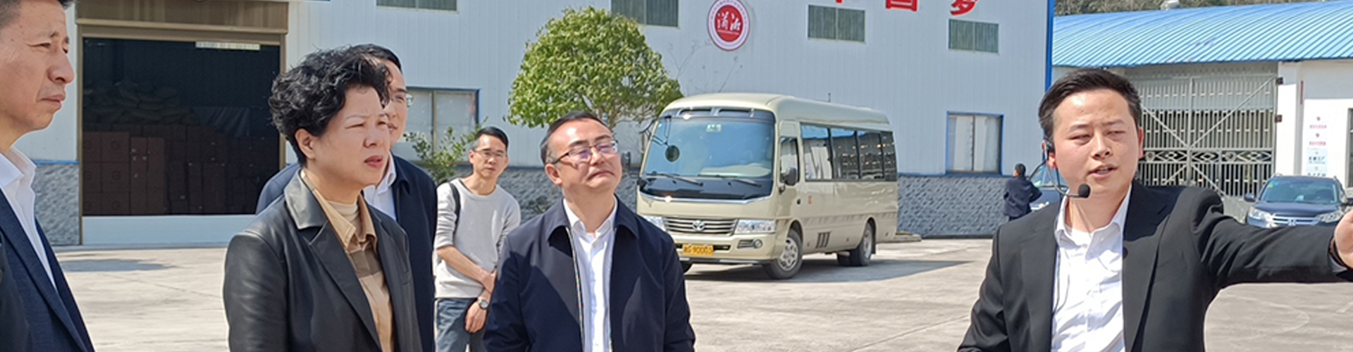 湖南省委常委、副省长张迎春考察调研 xk体育平台-xk体育（中国）桑植白茶公司