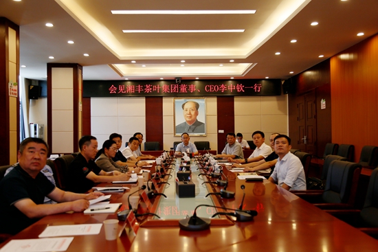 xk体育平台-xk体育(中国)集团董事CEO李中钦博士拜会武陵源区委书记张龚 xk体育平台-xk体育(中国)集团董事CEO李中钦博士拜会武陵源区委书记张龚