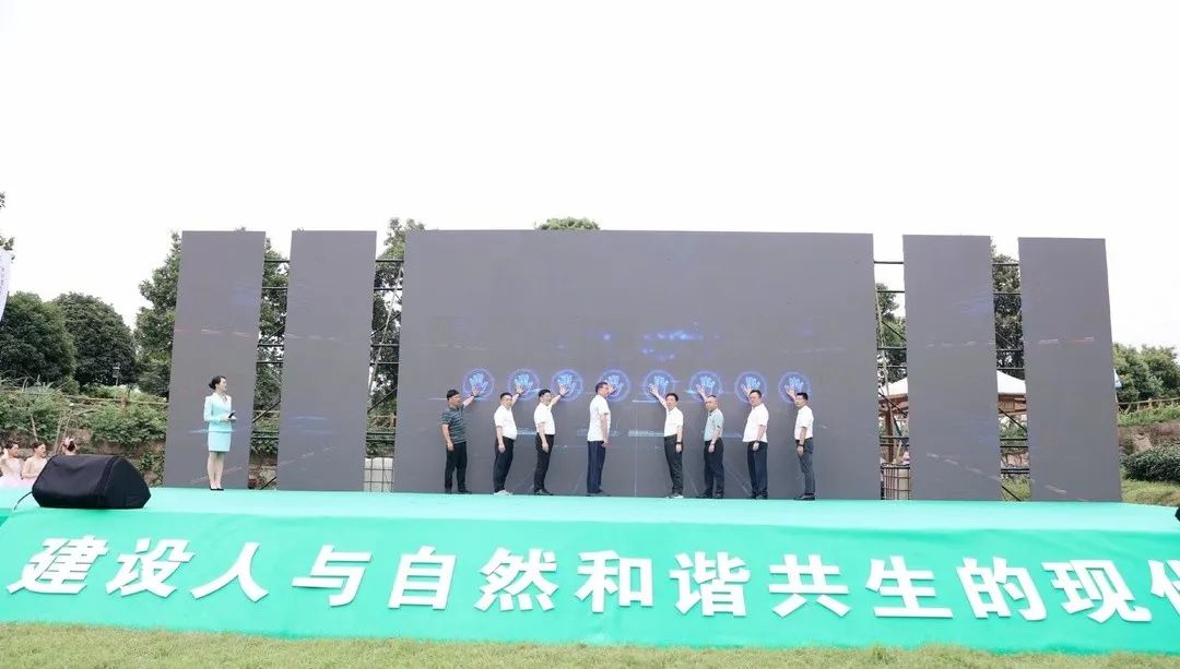 长沙县六五环境日暨“三湘环保世纪行”活动在xk体育平台-xk体育（中国）茶业庄园举行