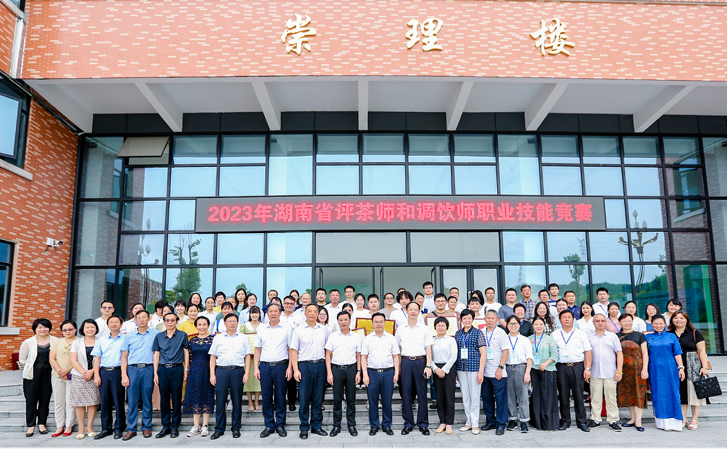 喜报!xk体育平台-xk体育(中国)
在湖南省评茶师和调饮师职业技能竞赛中斩获多项荣誉! 喜报!xk体育平台-xk体育(中国)
在湖南省评茶师和调饮师职业技能竞赛中斩获多项荣誉!