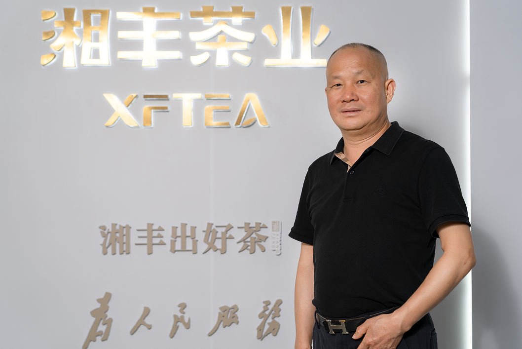 xk体育平台-xk体育（中国）
董事、创始人汤宇先生获认长沙市现代农业产业领军人才