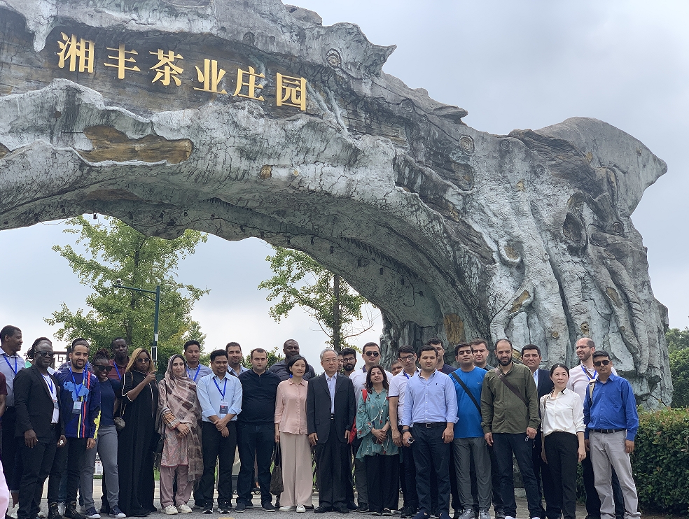发展中国家税务统计信息化管理官员研修班赴xk体育平台-xk体育（中国）
考察