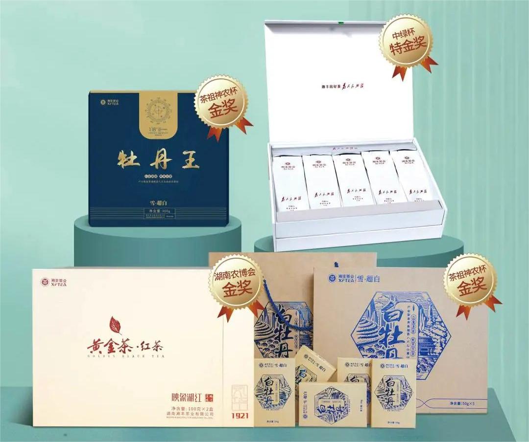 xk体育平台-xk体育(中国)
携全系产品参展——“红星年购节”首添国家级纵队 xk体育平台-xk体育(中国)
携全系产品参展——“红星年购节”首添国家级纵队