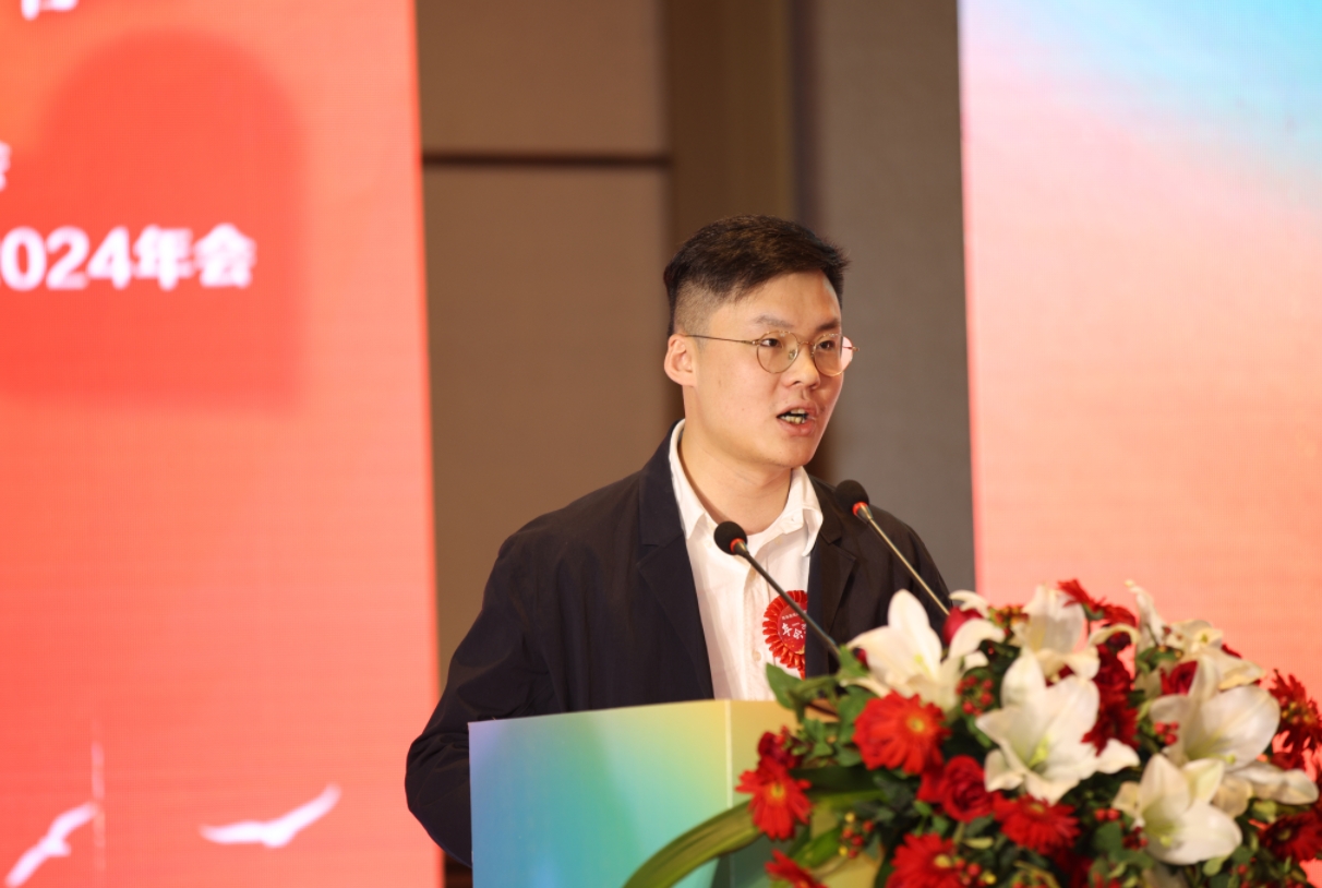 xk体育平台-xk体育(中国)
董事长汤程霖出席全国聊商2024年会 xk体育平台-xk体育(中国)
董事长汤程霖出席全国聊商2024年会