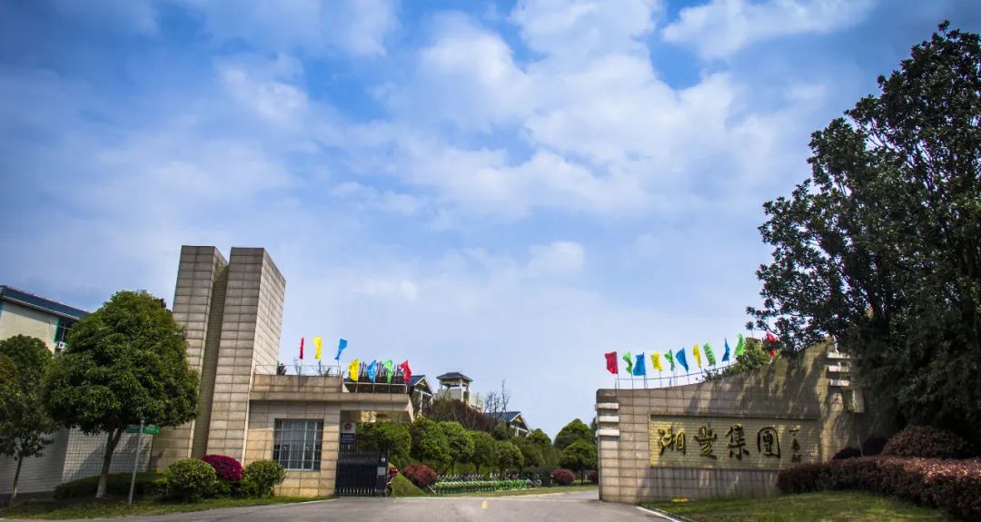 xk体育平台-xk体育(中国)
获认“2023年度农业农村信息化示范基地”! xk体育平台-xk体育(中国)
获认“2023年度农业农村信息化示范基地”!