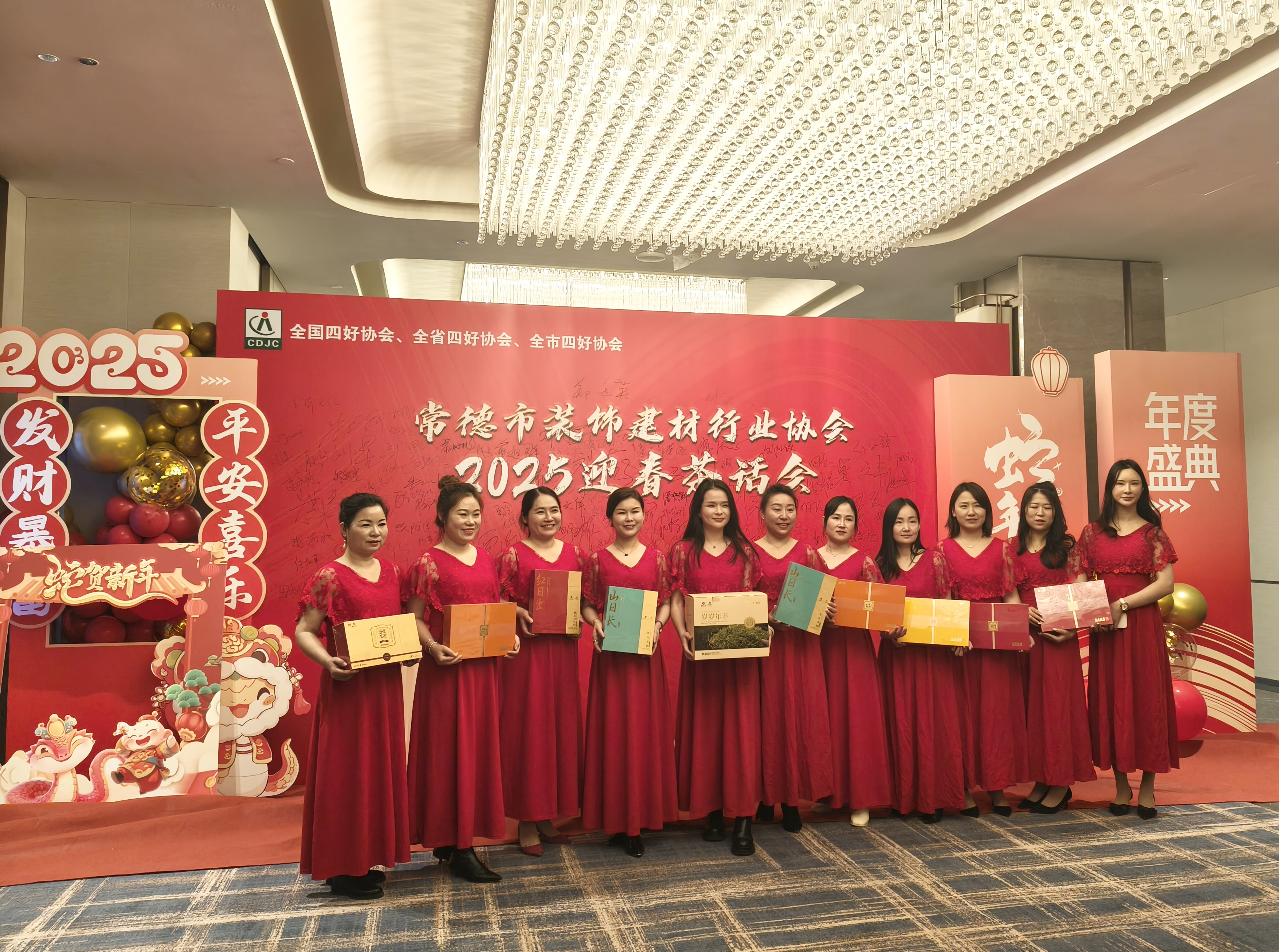 微信图片_20241228093151.jpg