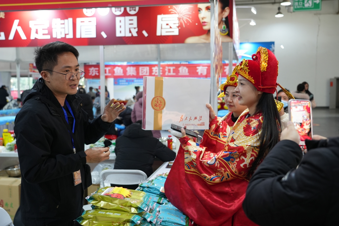 微信截图_20250114153942.png