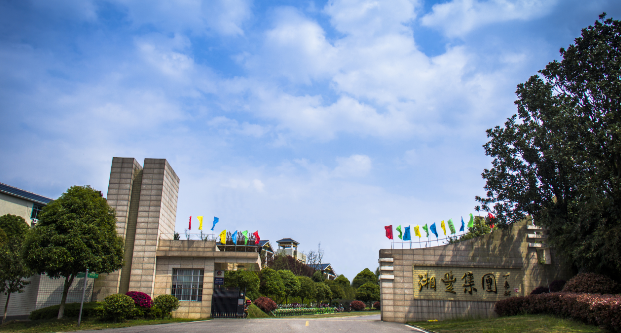 微信截图_20230403101806.png