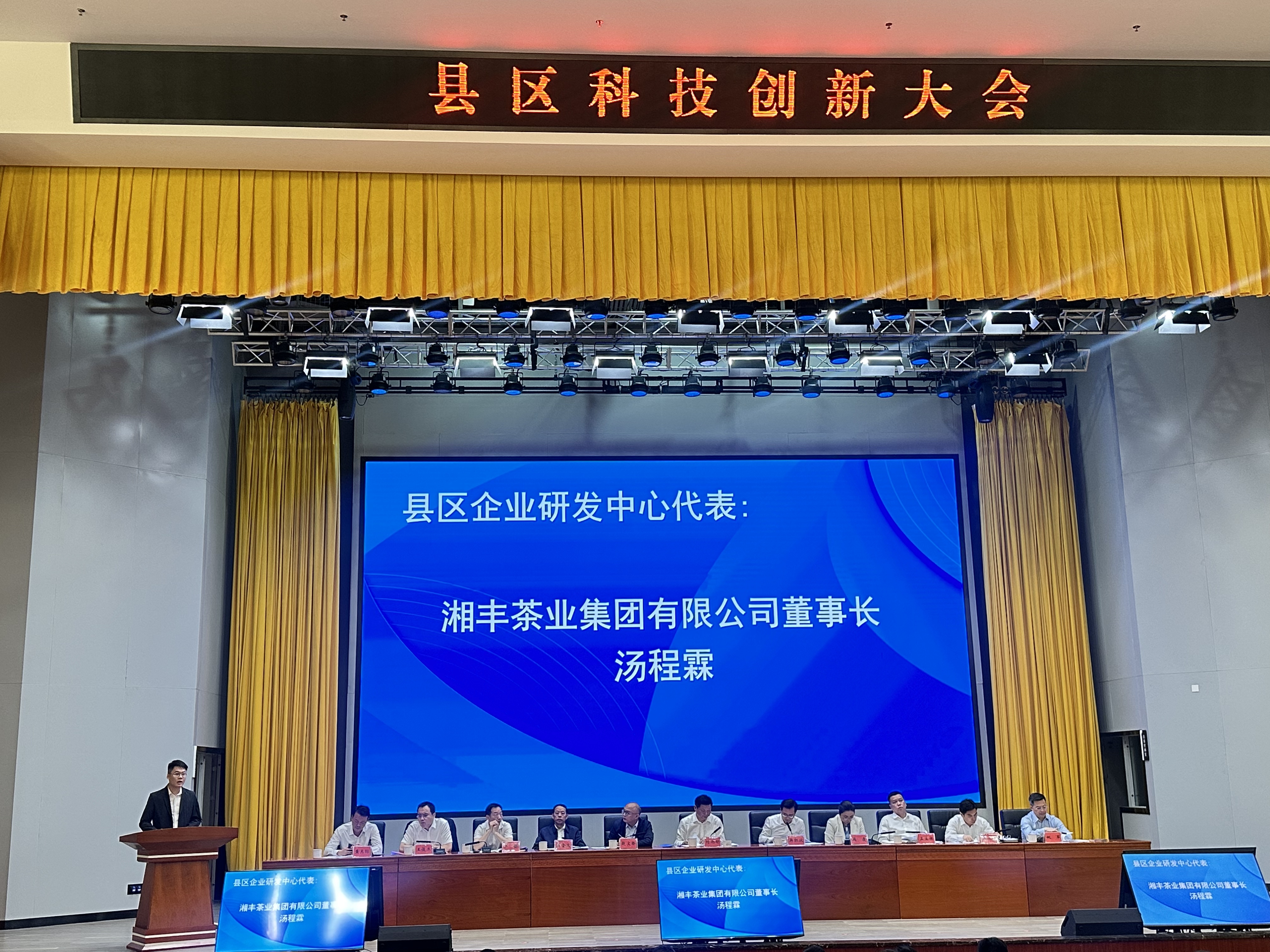微信图片_20250416144347.jpg