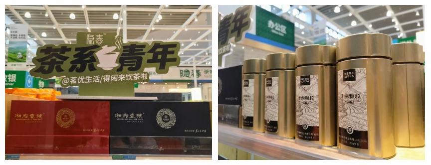 微信截图_20250611111428.png