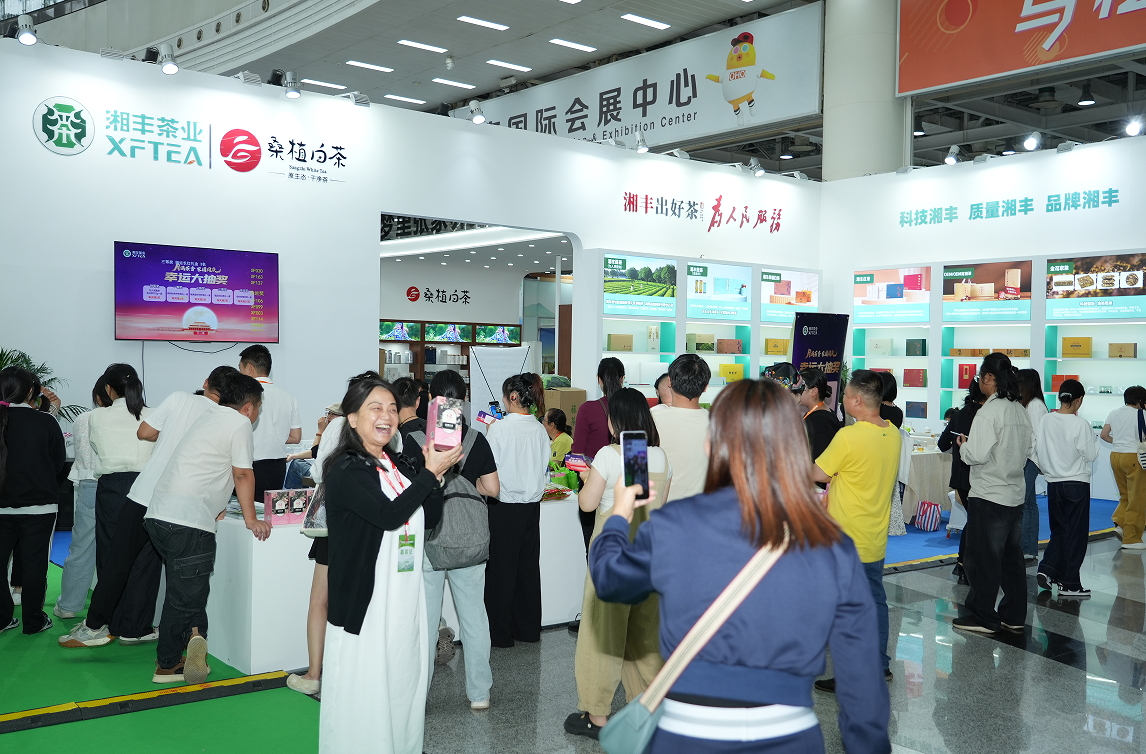 xk体育平台-xk体育（中国）茶业精彩亮相2025第十七届湖南茶业博览会！