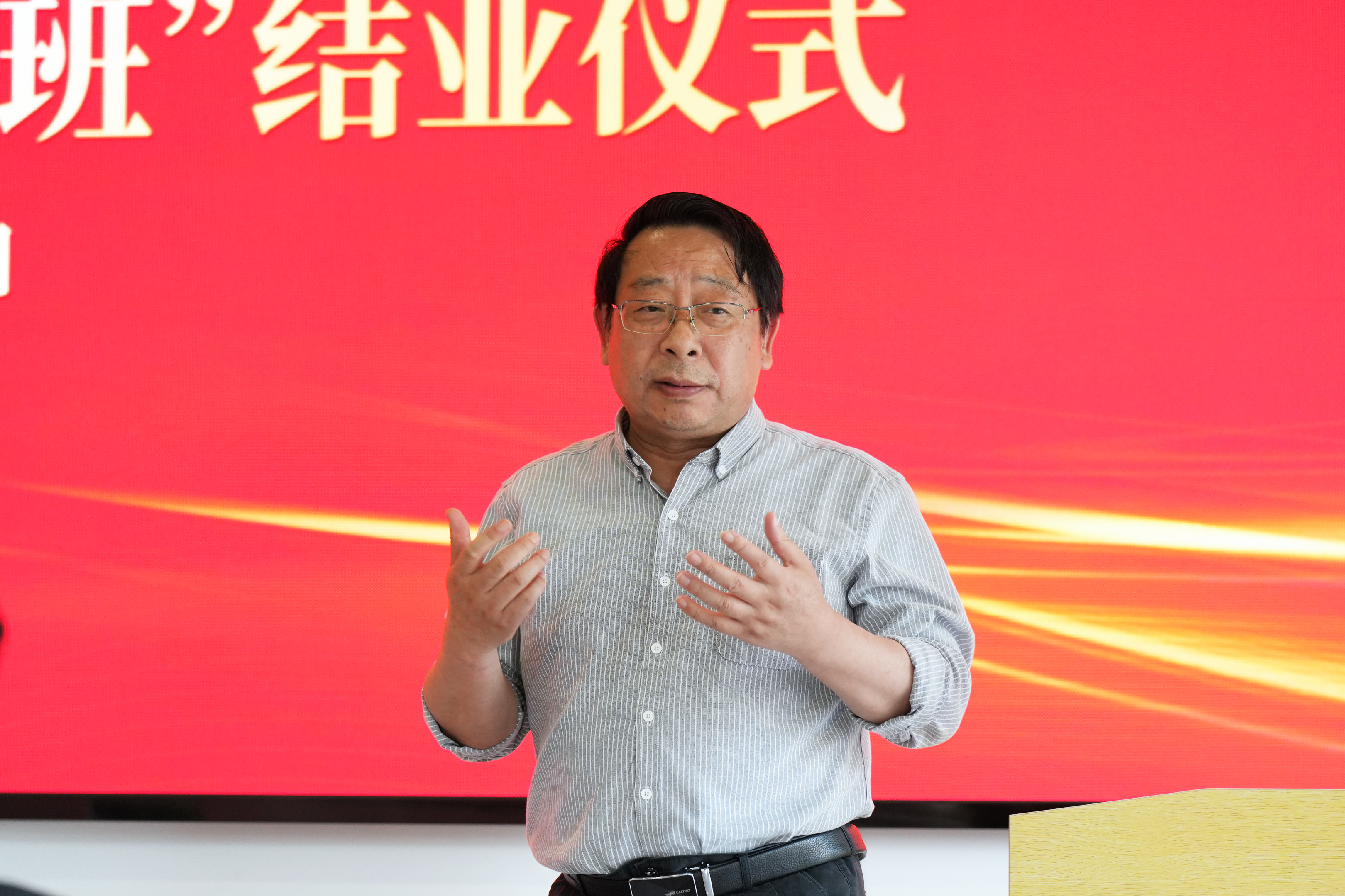 李博单人(1).jpg