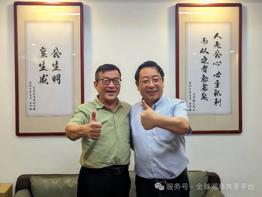 从金融精英到茶业领军人——xk体育平台-xk体育（中国）
总裁李中钦博士专访